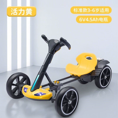 Qatlanan elektrik velosipedlər suitable for adults, boys - yellow-standard-small-battery-seat-adjustment-foldable-official-standard-configuration