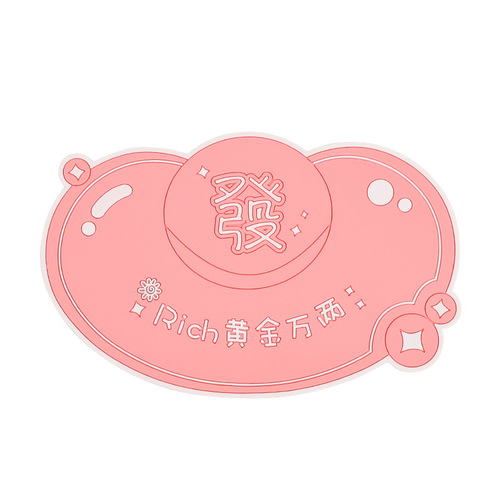 Creative and festive car anti-slip mats, colorful non-sticky matching ornaments, car decorations, resin ornaments and accessories