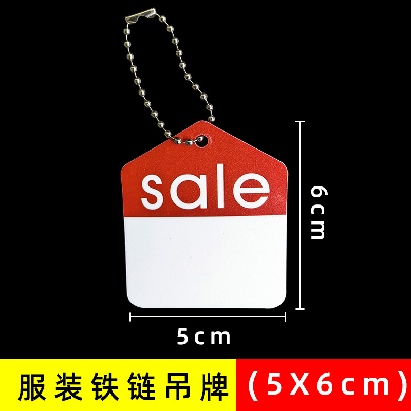 매달린 체인 판매