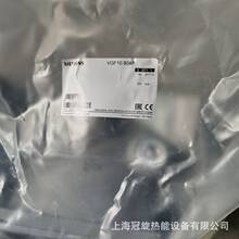 �N�۰ٵ�ȼ���C�õ����T�Ӄ��ݼy�B��늴��y���VGF10.404P