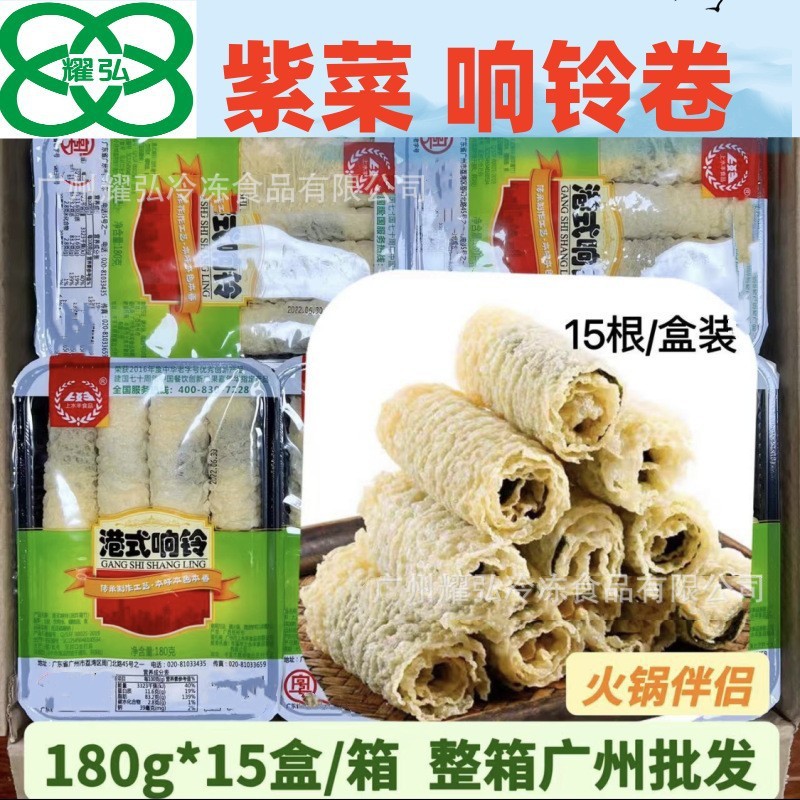 O1CN01cXGXil1ZG4mGIjzbP_!!2215