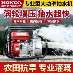 �����¿�ˮ�ñ��������ě_�����͙C������ȓP�̸߉���ˮ�C�r��