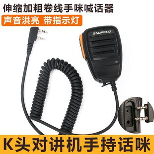 ���v�C����/Ԓ��/ԒͲ �m�佨�鼰Ȫʢ�͌��h�� ����С�� K�^ͨ��