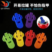 ֳֿɘ_ƿ ơ_ƿ_  Ϸڷm