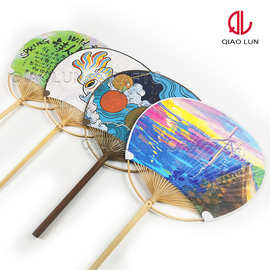 厂家制作广告团扇diy 山水画圆柄团扇 日式古典团扇图案批发