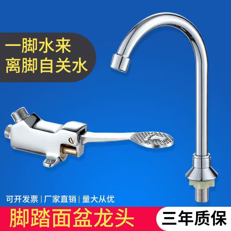 微信图片_20250322100916