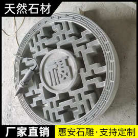 惠安手工雕刻仿古建中式影壁墙庭院室外照壁浮雕墙画装饰迎客松