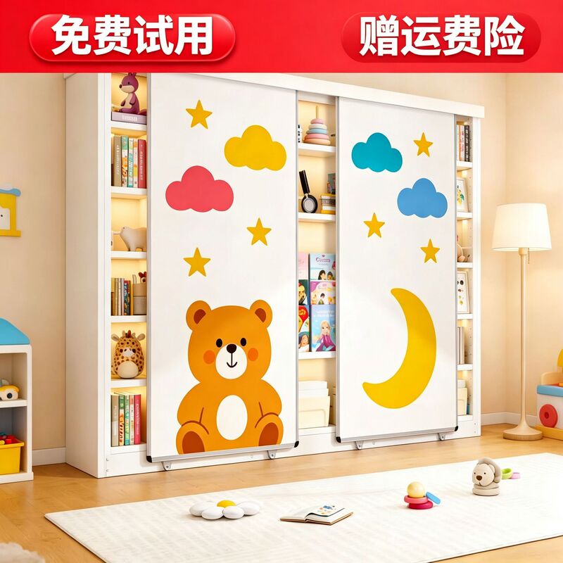 Cartoon sliding door children's bookcase, household dustproof picture book shelf, baby toy storage cabinet, floor-standing bookshelf factory
