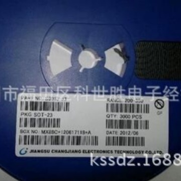 厂家直销贴片三极管S9013 J3 全新正品，货源稳定