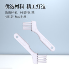 �N���坍ˢ���șC�坍ˢ��횵�ˢ�p϶ˢ�I�PˢС���������mˢ