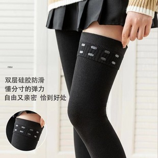 Women's tall extended silicone non-slip skinny black long socks autumn and winter fleece-lined thickened warm over the knee