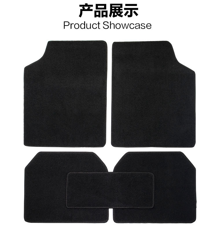 Black car anti-slip floor mats, dirt-resistant velvet floor mats, complimentary from 4S stores, universal car floor mats for ride-sharing vehicles
