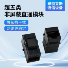 �S���N�۳��������ֱͨģ�K��Ϣ��X�W�j���������ֱͨģ