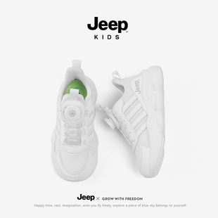 Jeep��ͯЬ2026�����¿����D�~��Ь���m�\��С��Ь�W��͸����ͯЬ