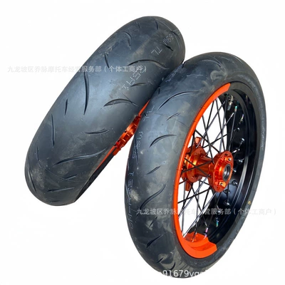 K23 dual-color 4.25*17 rims, Motorcycle wheel hub