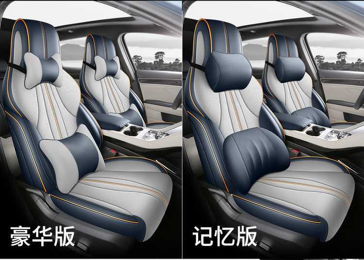 Seat Cover for BYD Song PLUS 2025 DMI/EV