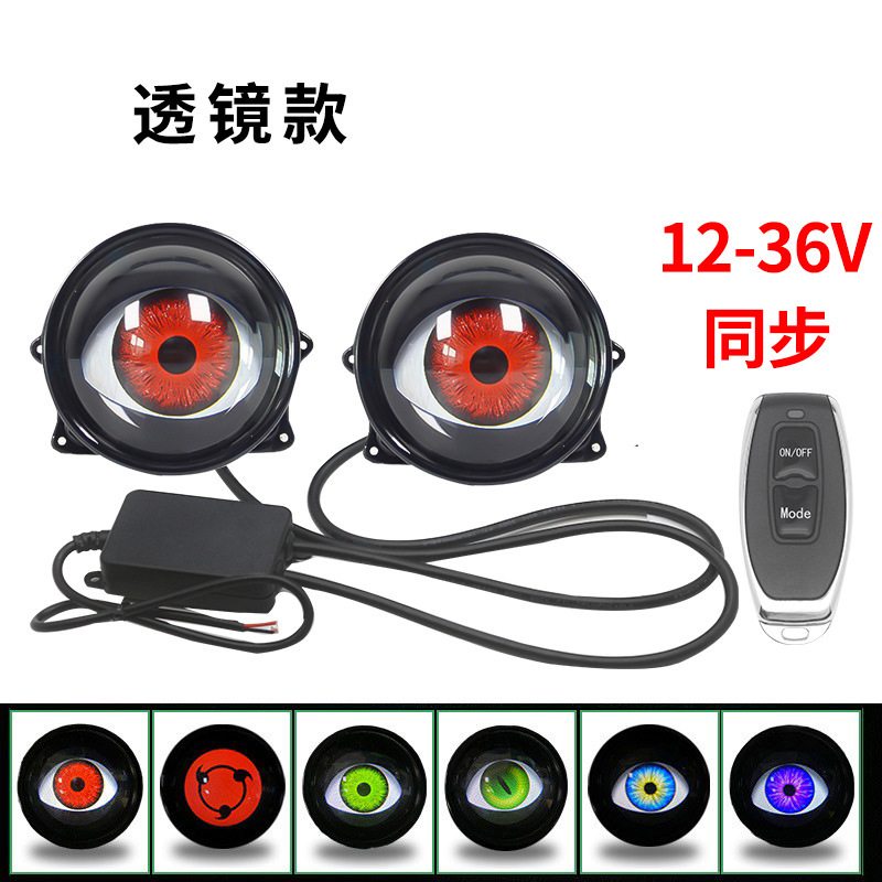 Universal – Devil Eye LED Ön faralar - two-lenses-6-modes