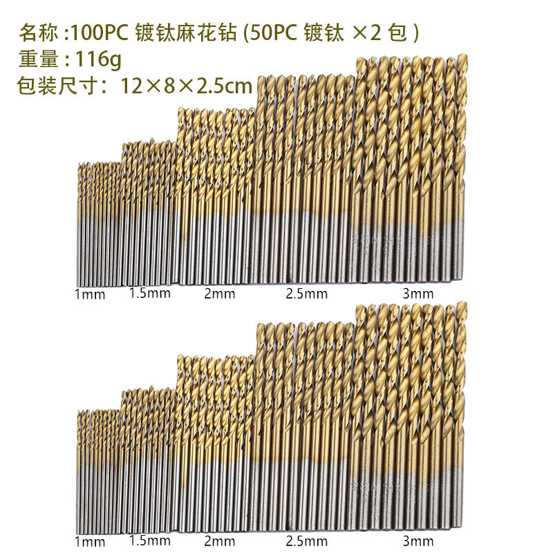 50pcチタンメッキ麻花ドリルセット1-3mm小型ドリルドリルドリルセットDIY木工目穴ドリル|undefined