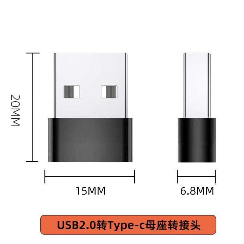 Адаптер USB 2.0 A к Type-C, компактный алюминиевый корпус, реверсивный порт USB-C (черный/серебристый/красный)