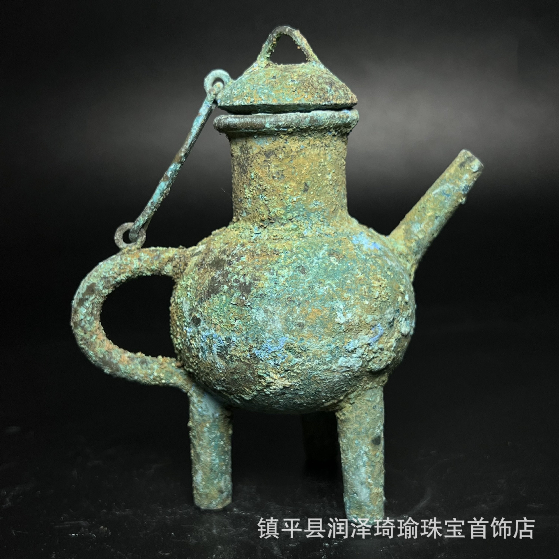 Bronze antique copper pocket flask