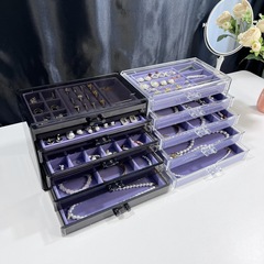 五层首饰盒多层紫色高档精致绒布戒指耳钉项链耳环防氧化饰品收纳