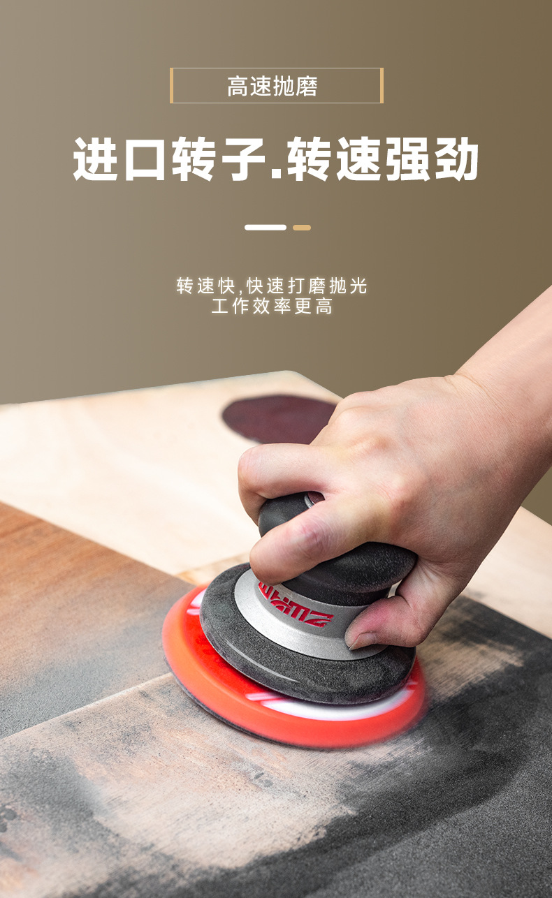 Weimar Pneumatic Grinder Air Sanding Paper Machine Industrial Grade High Speed Polishing Machine Car Beauty Waxing Dry Grinding Wholesale