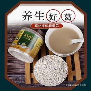 ���������1000g��Ȼ����500g�I�B��ʹ��ͷ�����Ⱥľ�Ї����