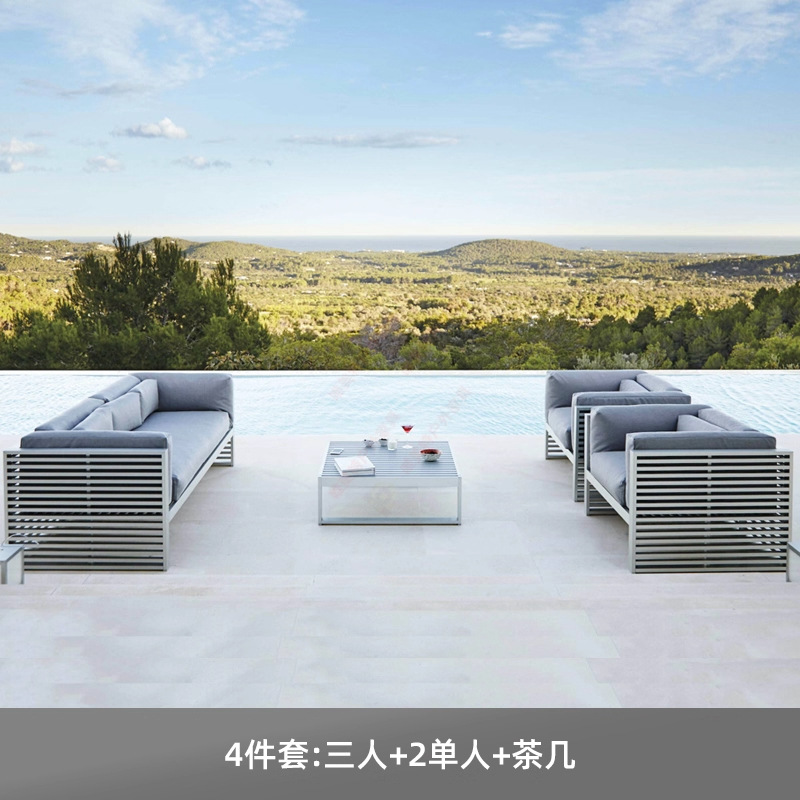 Sofá de ocio al aire libre Jardín patio terraza villa hotel al aire libre impermeable sofá de aleación de aluminio