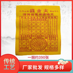 �S�����l�S�ݼ�����X������Ʒ�����������S�ݼ�����ڤ�ż��X