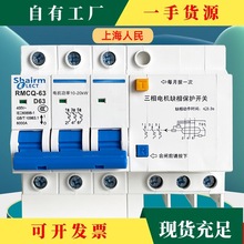 h·380V늙Cȱౣo·ˮÔ©_©늱o