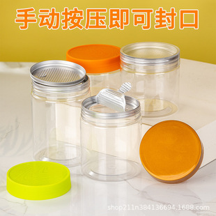 ��50�����քӰ����Է���˺�w+ˮ��͸����ƿ�ܷ���i��ƿpetʳƷ��