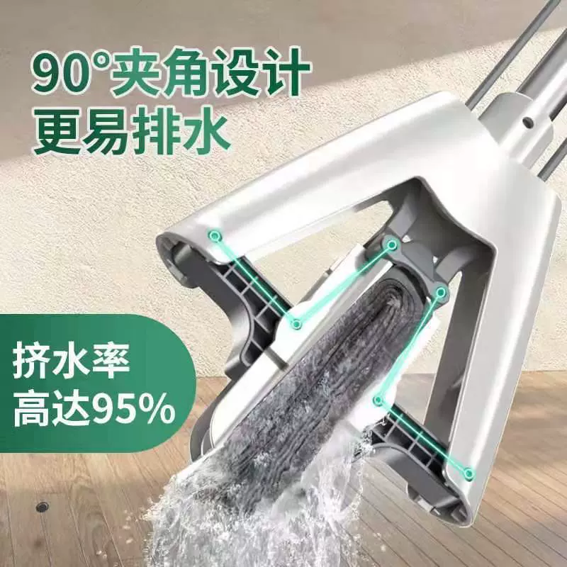 海绵拖把免手洗拖把胶棉吸水拖把胶棉拖把懒人挤水对折吸水拖把