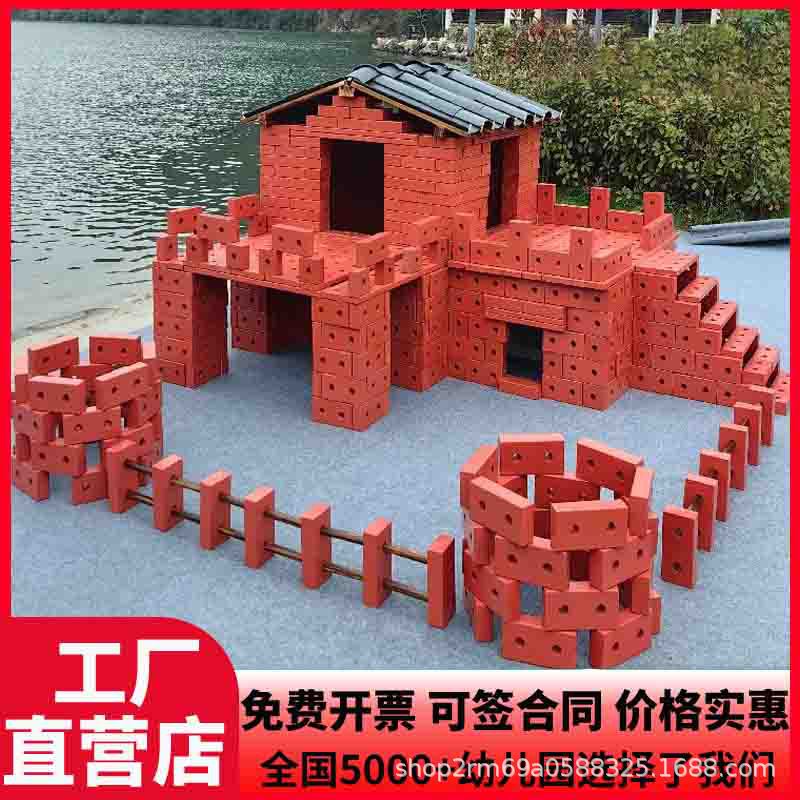 Kindergarten Brick Master Outdoor Eva Soft Volume Building Blocks Red Brick Construction Area Building Brick Toy Anji Game
