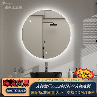 ���W�A��ԡ���R���l���g�ڒ���F�����R�|����led�l�⻯�y�R�羳