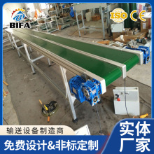 ��ӏS�Ԅ�ݔ�;� �Ϊ������u݆΁�U늙C�p��ݔ�͙C ���͎�ݔ�͙C