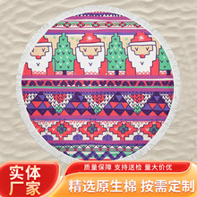 �����w�S�A��ӡ��ɳ���� ����ɳ���� ��Ӂ�Dӆ�����a�ٸ�