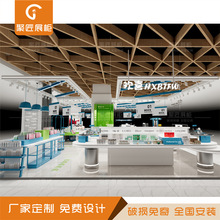 多经点位洗护产品展示柜台定做化妆护肤品陈列柜彩妆香水展柜框架