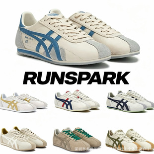һ�����l���һ�RUNSPARK�＾���m�ٴ��p����ĥ�͹��\���������eЬ
