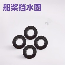 Ƥ��ͧ��������pvc��ˮȦ ������ͧ��� Ƥ��ͧ