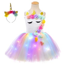 新款LED燈裙子 Unicorn Dress發光套裝萬聖節兒童服裝