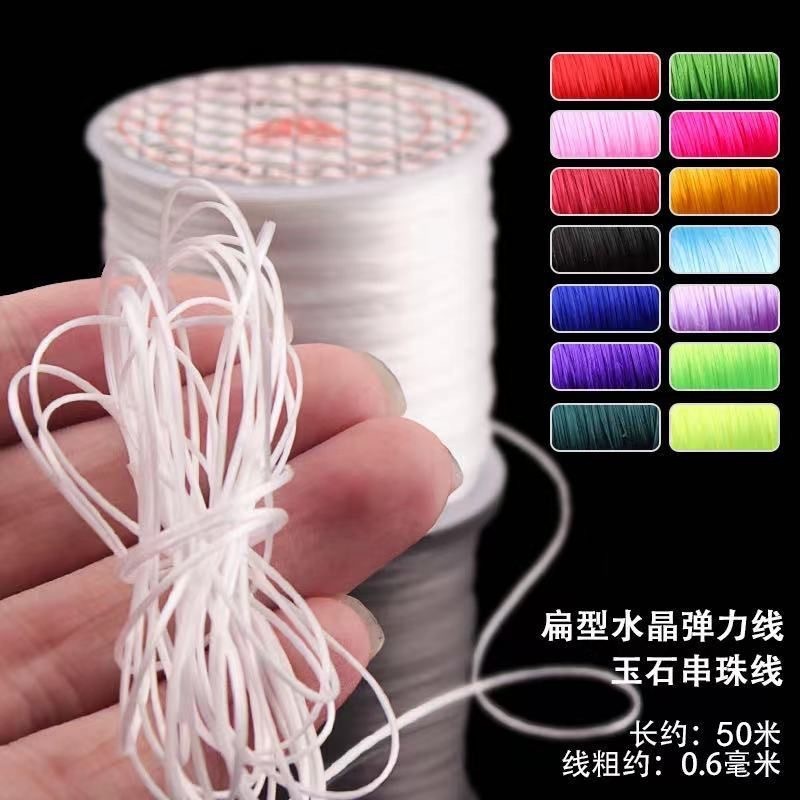 Elastic Cord for Threading Beads, Elastic String for Jewelry Making, Buddhist Beads, Crystal Bracelets, Special Handmade String for Threading Beads Elastic Cord for Threading Beads, Elastic String for Jewelry Making, Buddhist Beads, Crystal Bracelets, Special Handmade String for Threading Beads