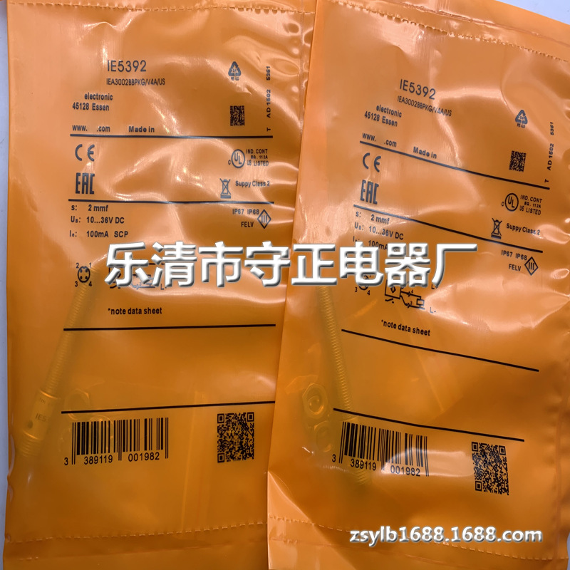 全新传感器IE5392接近开关 质保一年