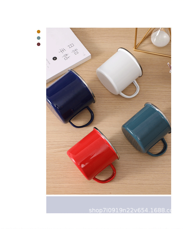 厂家直供搪瓷杯马克杯复古怀旧搪瓷杯马克杯老式茶缸带盖搪瓷茶缸