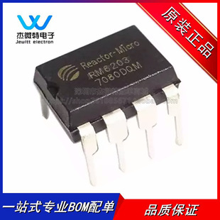 RM6203 CR6203 �Դ����оƬCI���ɉK ֱ��DIP8 ȫ��ԭ�b