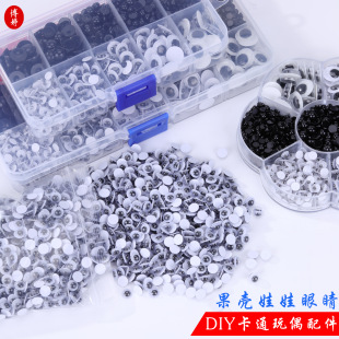 ��ż�۾����l ��ͯ�ֹ�����diy���������۾��ڰ�����ƽ��荲���