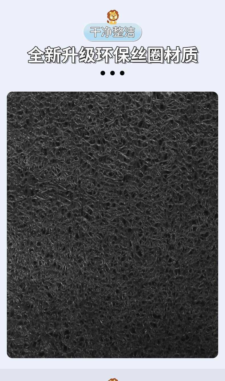 Suitable for No.9 M95C Electric Vehicle Foot Pads m Series M85C/M80C Waterproof and Anti-Slip Foot Pedal Pad Accessories