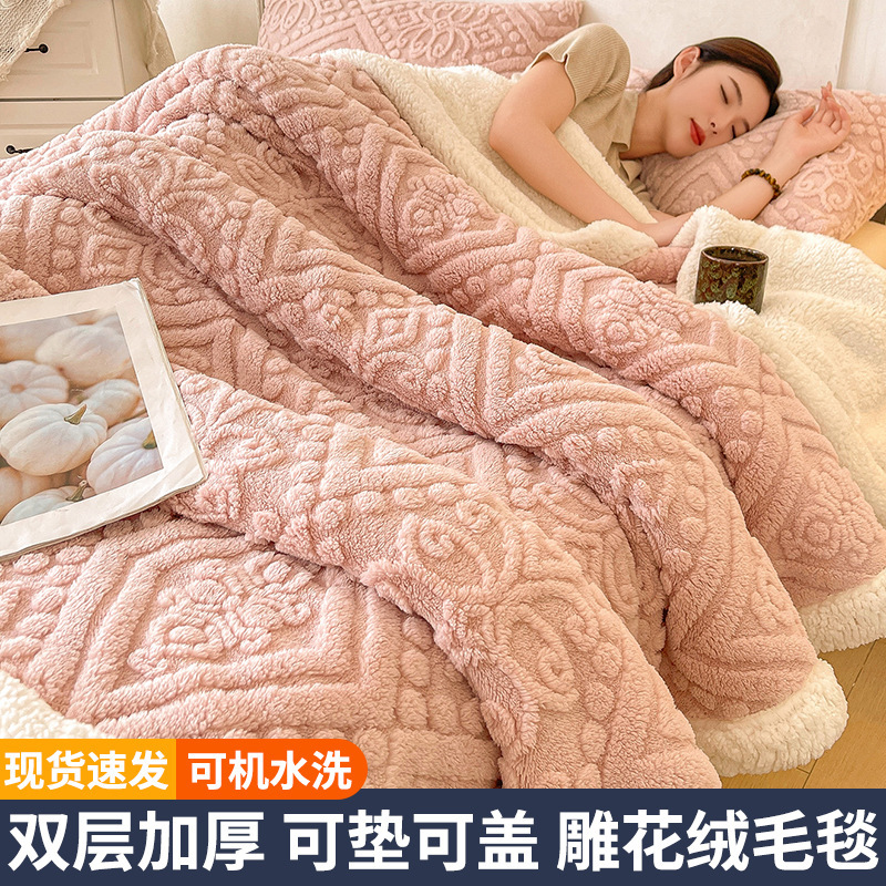 Leche espesa de cordero mantas de cachemira de oficina chal siesta pequeña manta dormitorio de estudiantes de coral vello sofá mantas