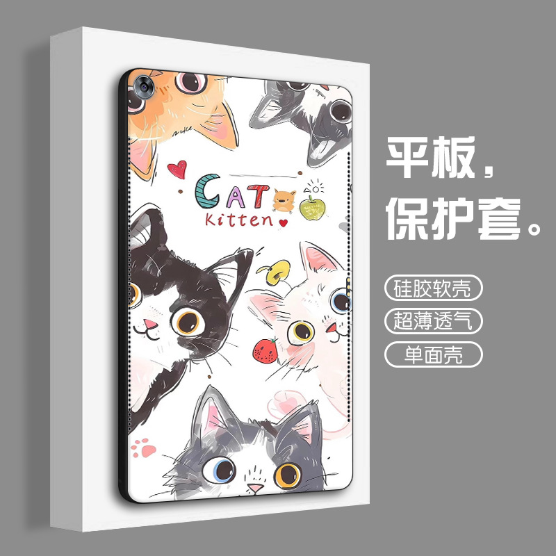 Para Huawei MatePad Pro11 cubierta de tabletas Air Cartoon Mini Cat 13.2 Girls 10.8 Tide