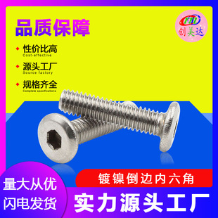 �懵�߅�����ǌ����ݽz�M������Cе�Ҿ����M6*12-M8*120��Ó