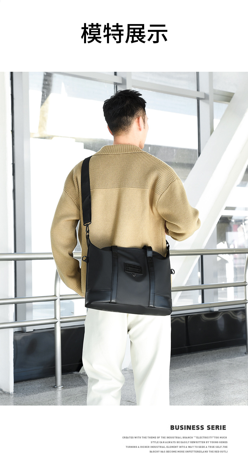 Men's business casual large-capacity travel bag, Korean-style fashionable handbag, lightweight crossbody bag, simple briefcase undefined
